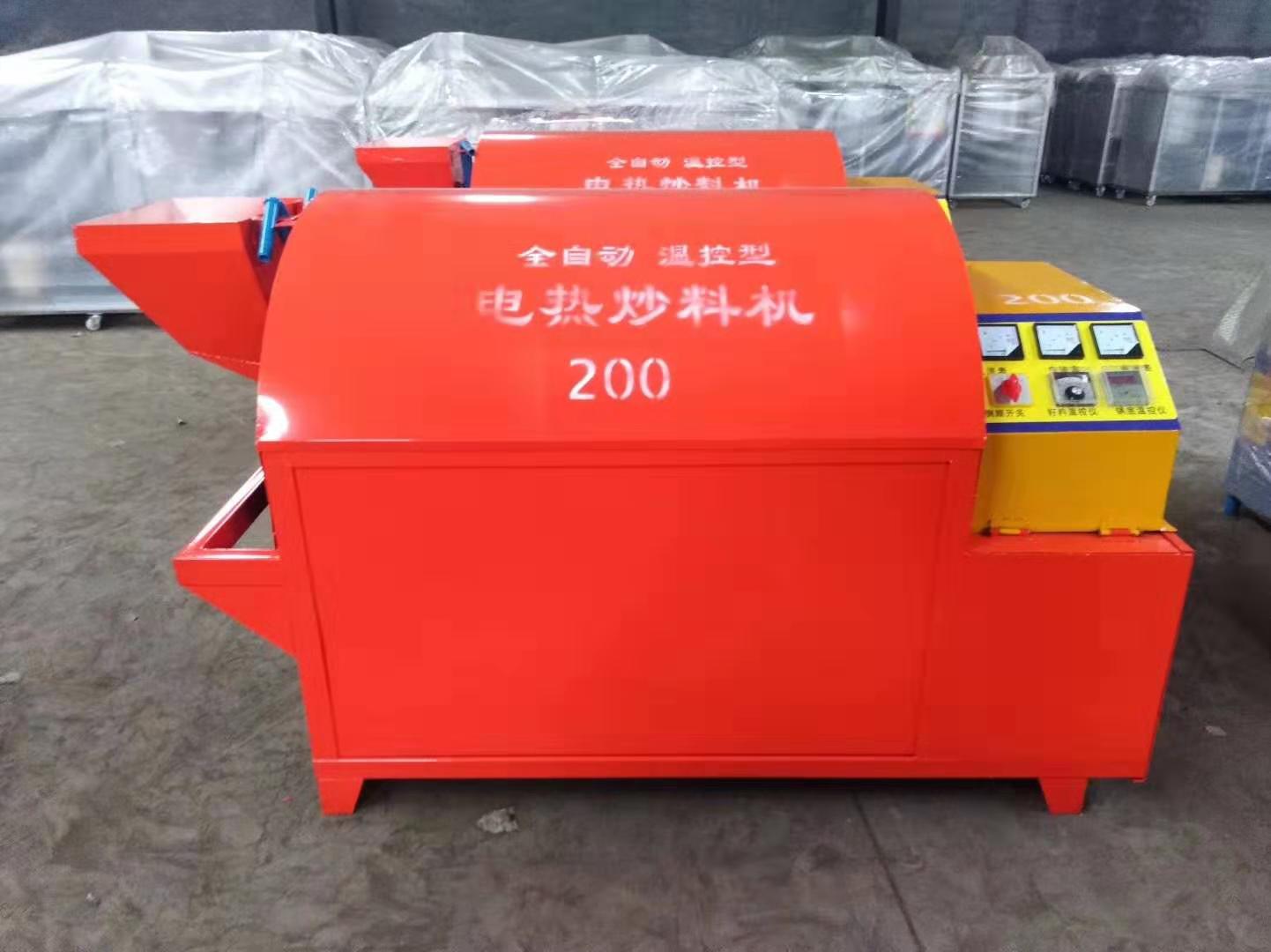  電加熱滾筒電炒鍋，電炒鍋，電加熱烘干機，電炒貨機 